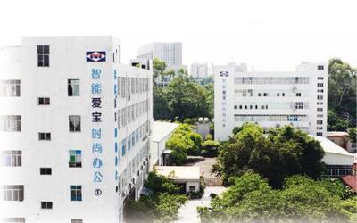 易售后與廣州市賀氏辦公設備達成戰略合作，引領計算機及辦公設備維修新標準