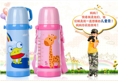 【特美刻 TOMIC 1HBS2033 不銹鋼兒童保溫杯壺 商場標價 批發(fā)另議】價格,廠家,圖片,保溫杯、保溫桶,邗江區(qū)吃虧是福日用百貨銷售部-