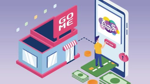 何時重回巔峰 家 生活 戰略升級構筑 新國美