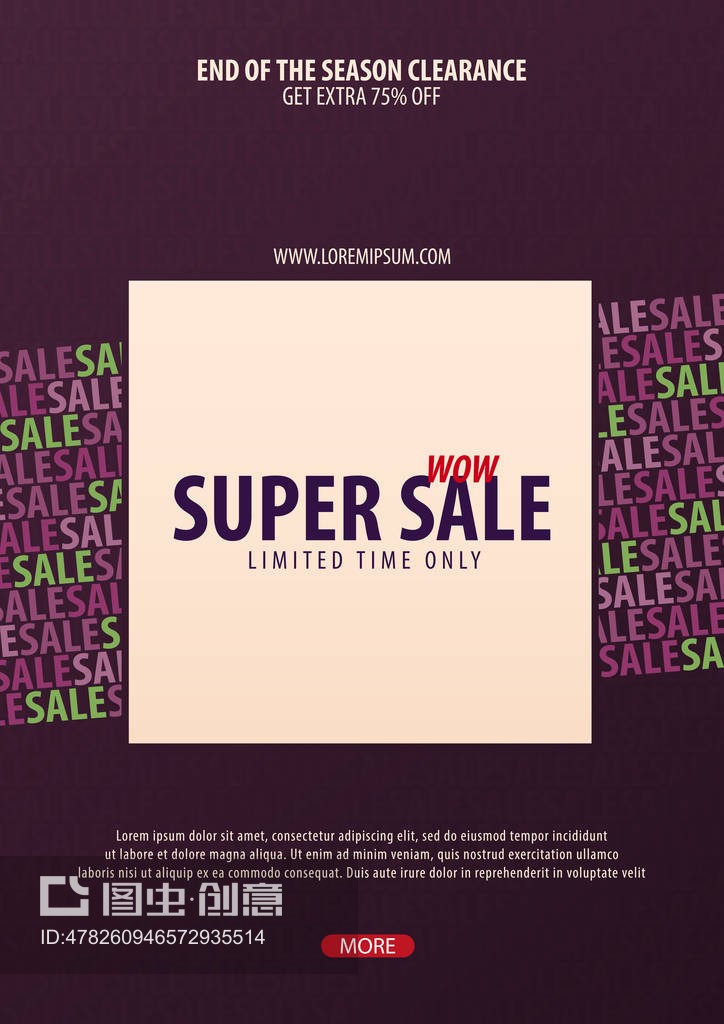 銷售海報或傳單設(shè)計。網(wǎng)上商店、商店、促銷傳單、海報、橫幅的折扣背景。矢量插圖。Sale poster or Flyer design. Discount background for the online store, shop, promotional leaflet, poster, banner. Vector illustration.